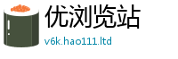 777888管家婆精准四肖或7777788888管家婆凤凰网查一下云间玉箭